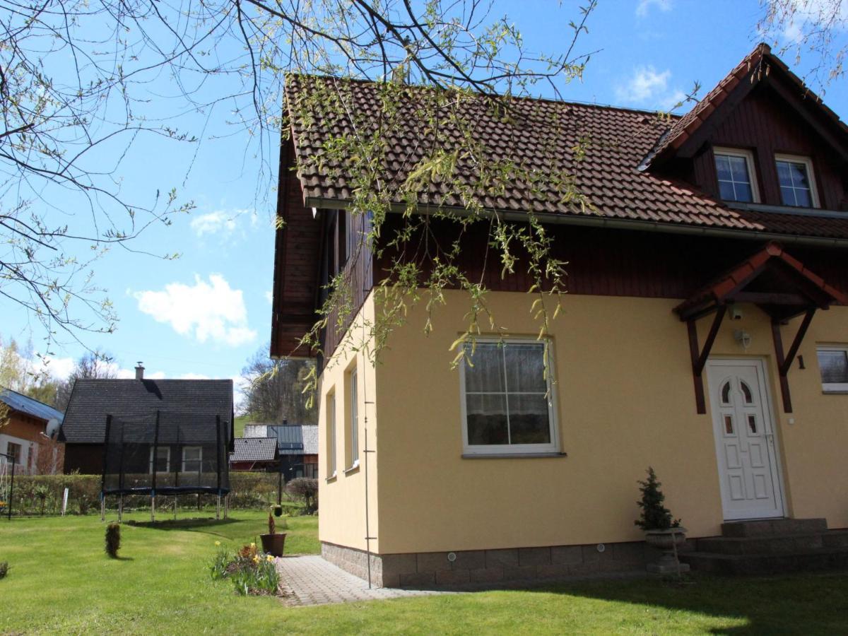 Holiday Home Fojtka By Interhome エクステリア 写真